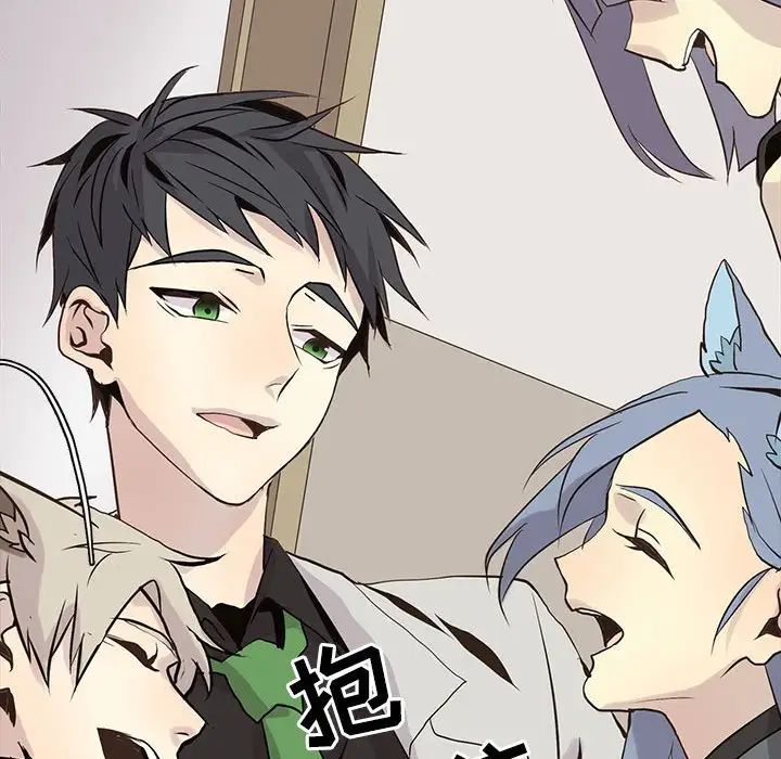 野性之城第104話