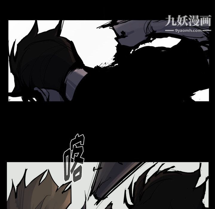 金钱游戏第58话