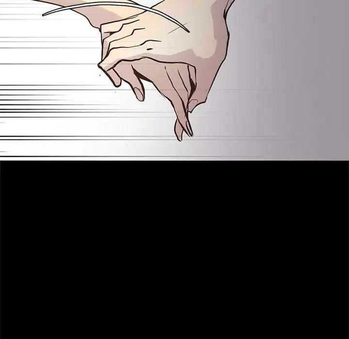 野性之城第104话