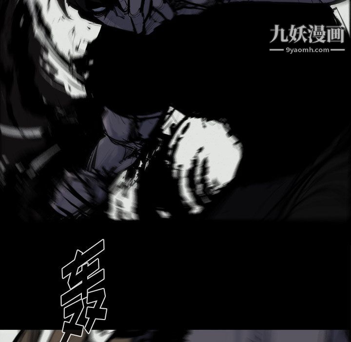 金錢遊戲第58話