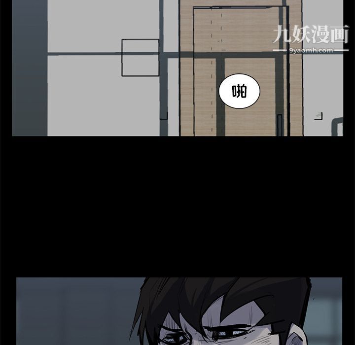 金钱游戏第59话