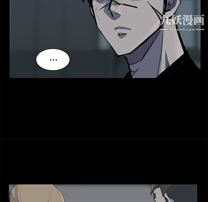 金錢遊戲第59話