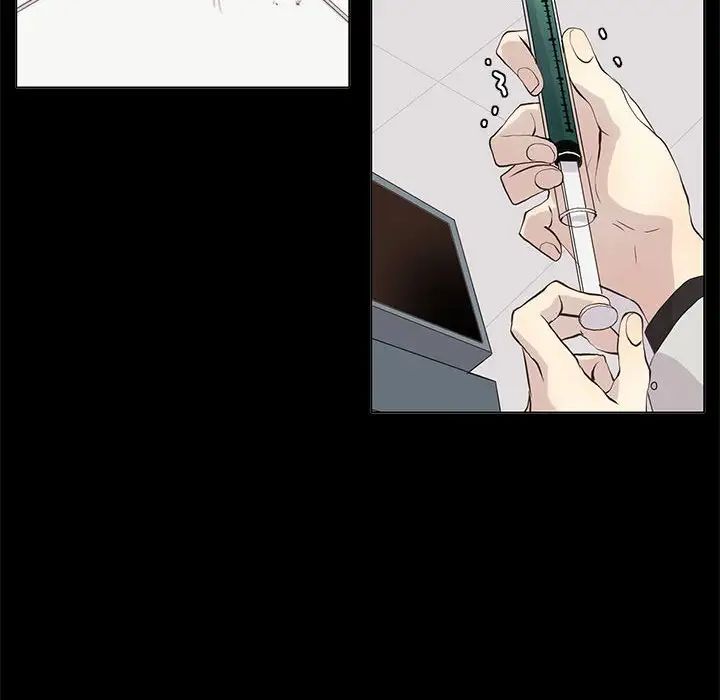 野性之城第105話