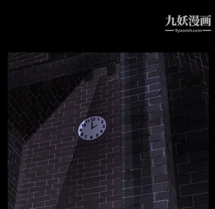 金錢遊戲第60話