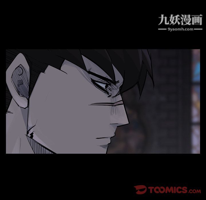 金钱游戏第60话