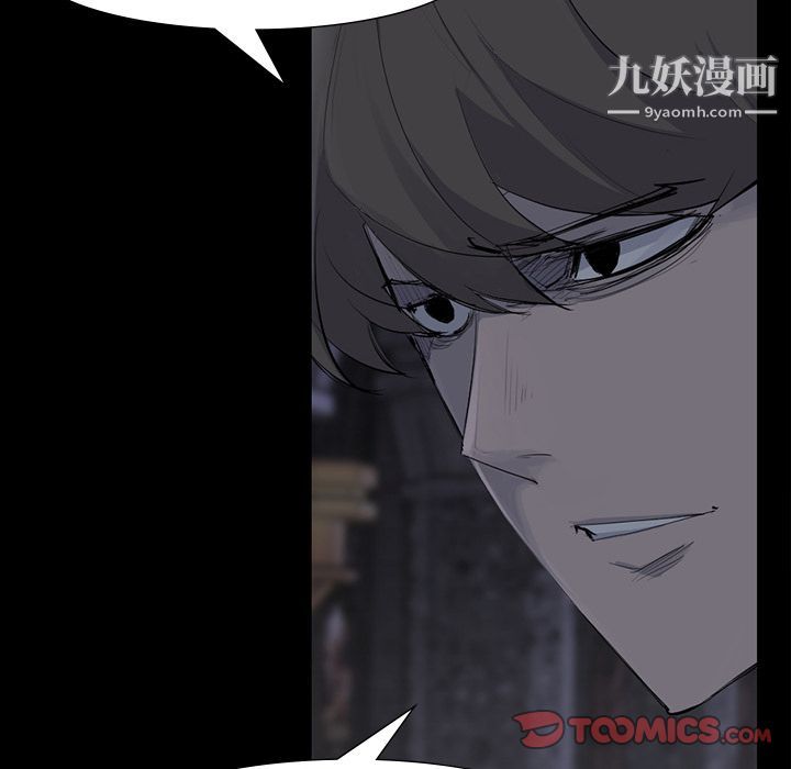 金钱游戏第60话