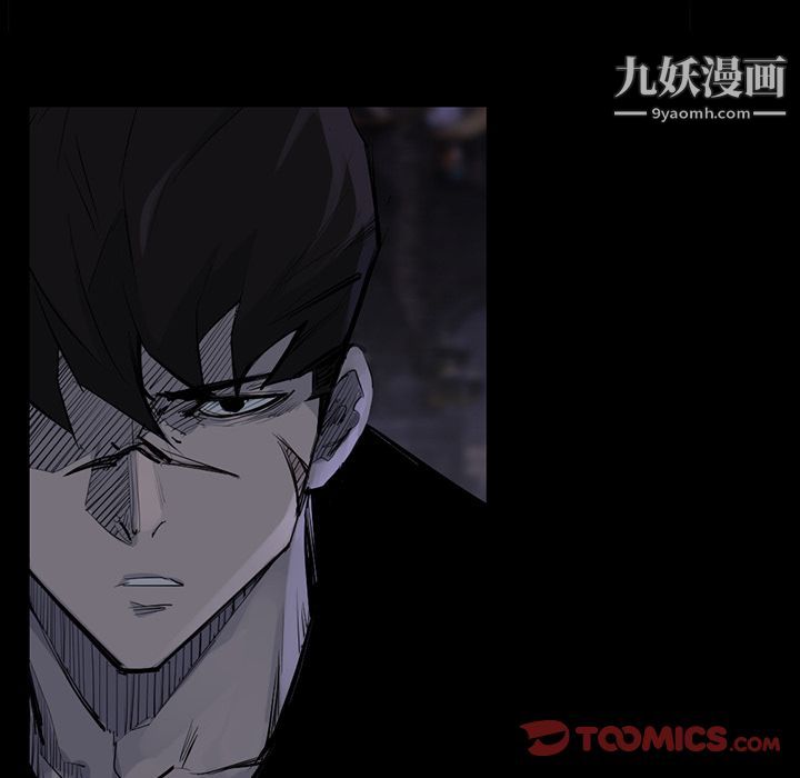 金钱游戏第60话