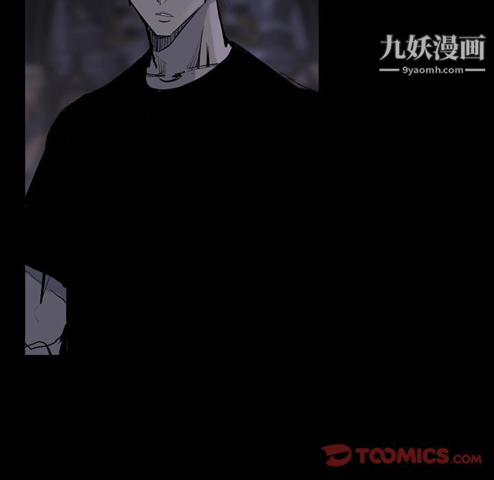 金钱游戏第60话