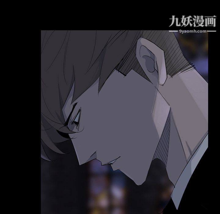 金钱游戏第60话