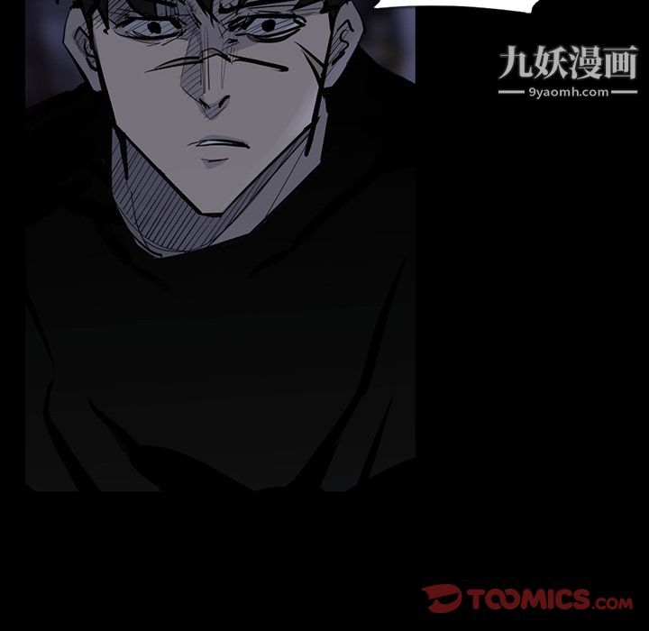 金錢遊戲第60話