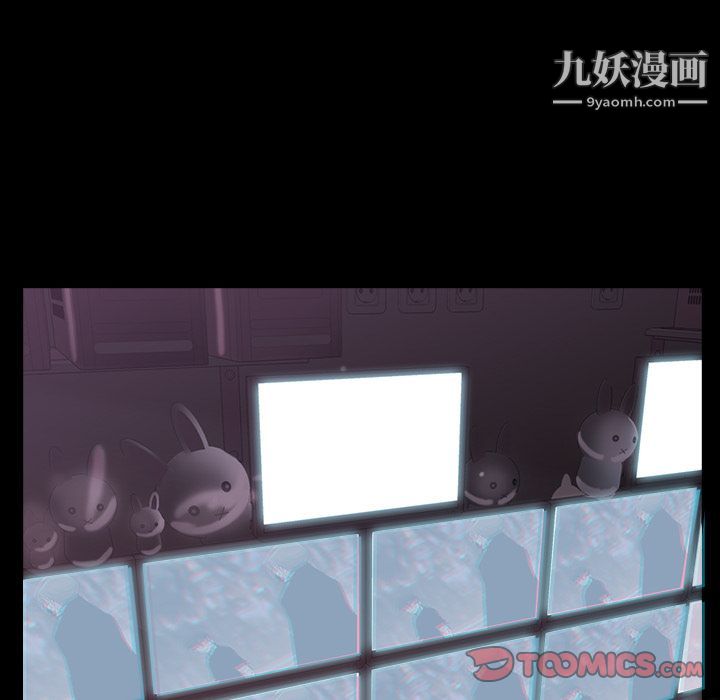 金錢遊戲第60話