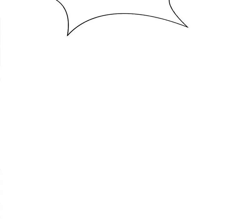 野性之城第106话