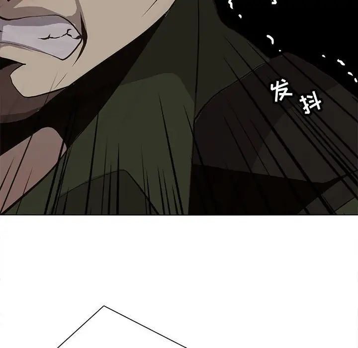 野性之城第107话