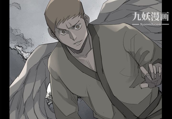 金钱游戏第62话