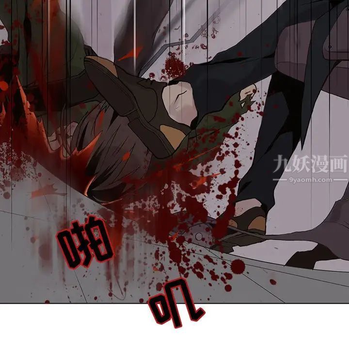 野性之城第107话