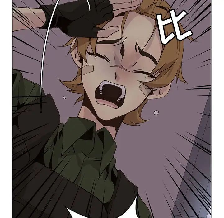 野性之城第107话