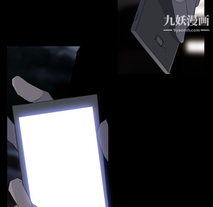 金钱游戏第62话