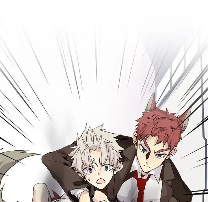 野性之城第108話