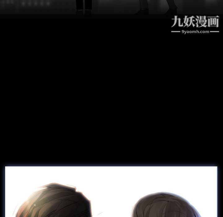 金钱游戏第63话