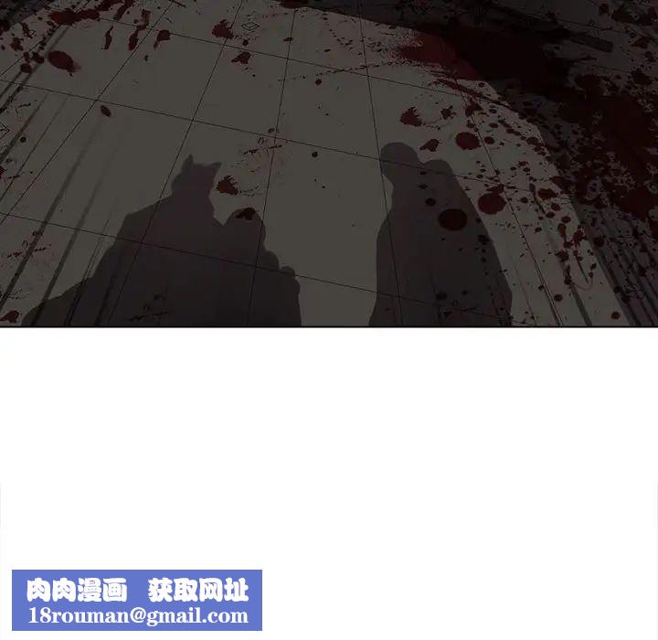 野性之城第108话