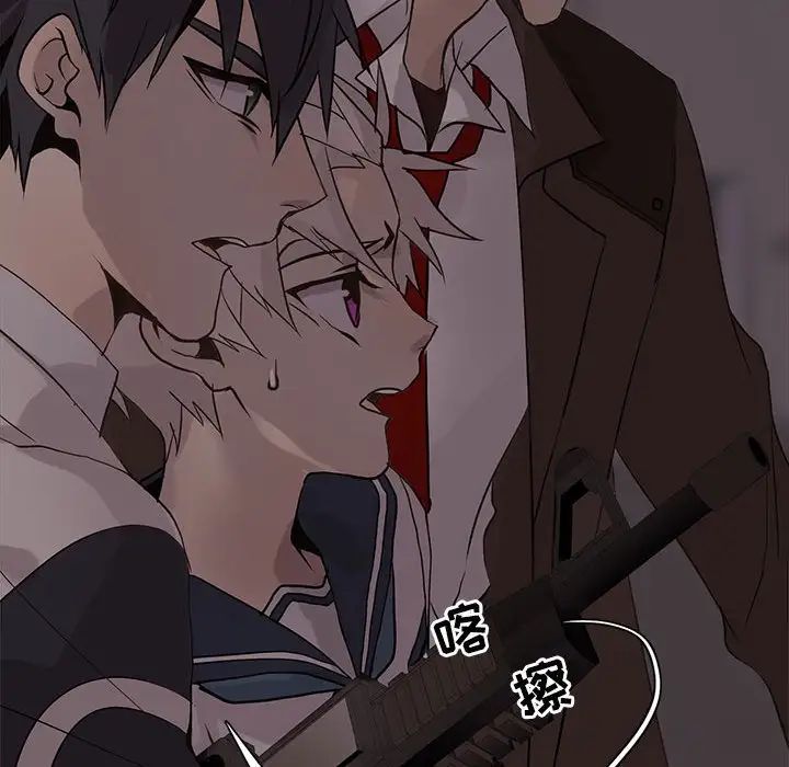 野性之城第108話