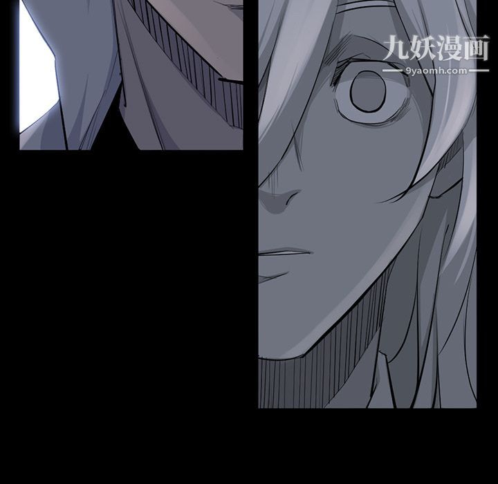 金钱游戏第63话