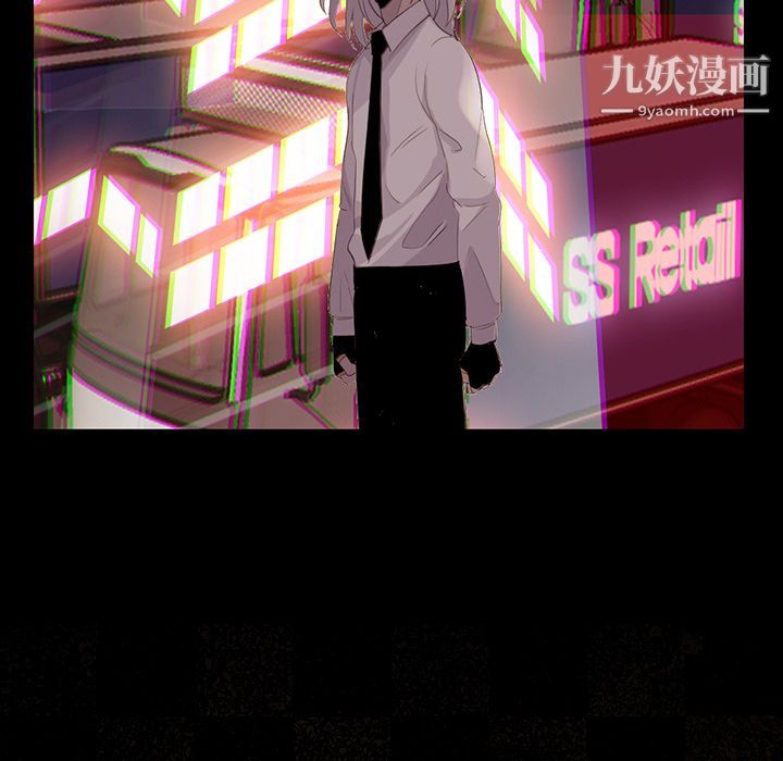 金钱游戏第63话