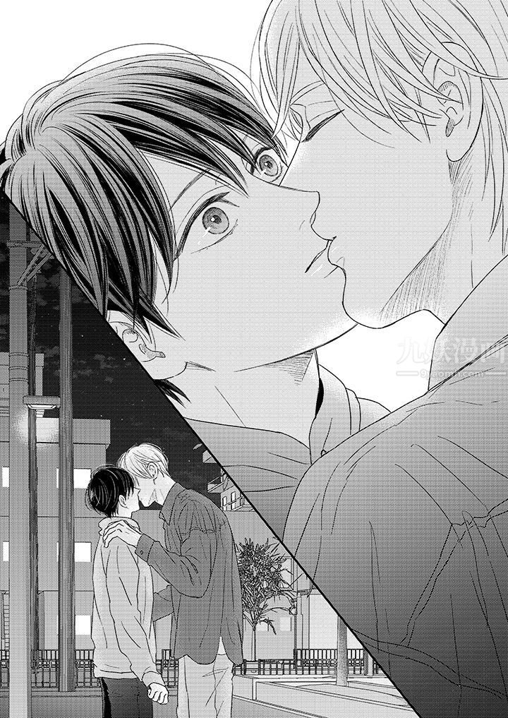 Omega的秘密藏在酒店裏第8话