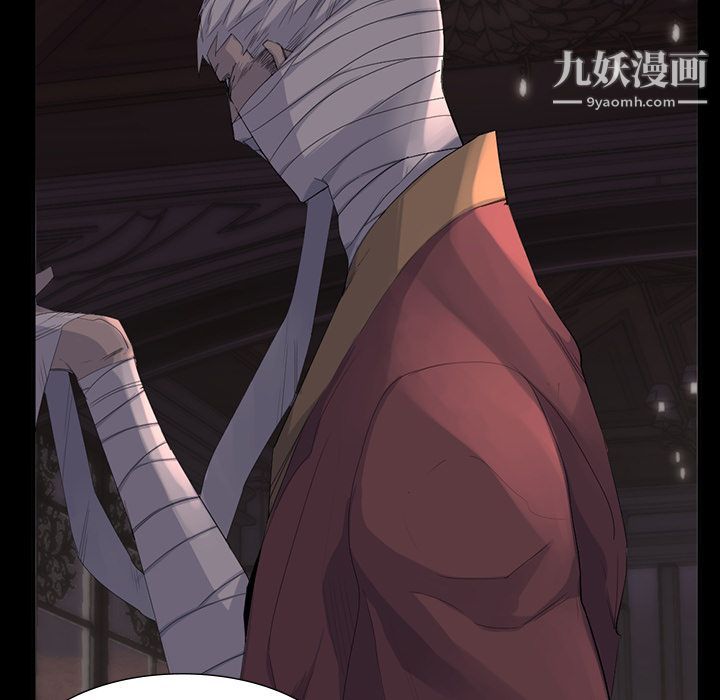 金钱游戏最终话