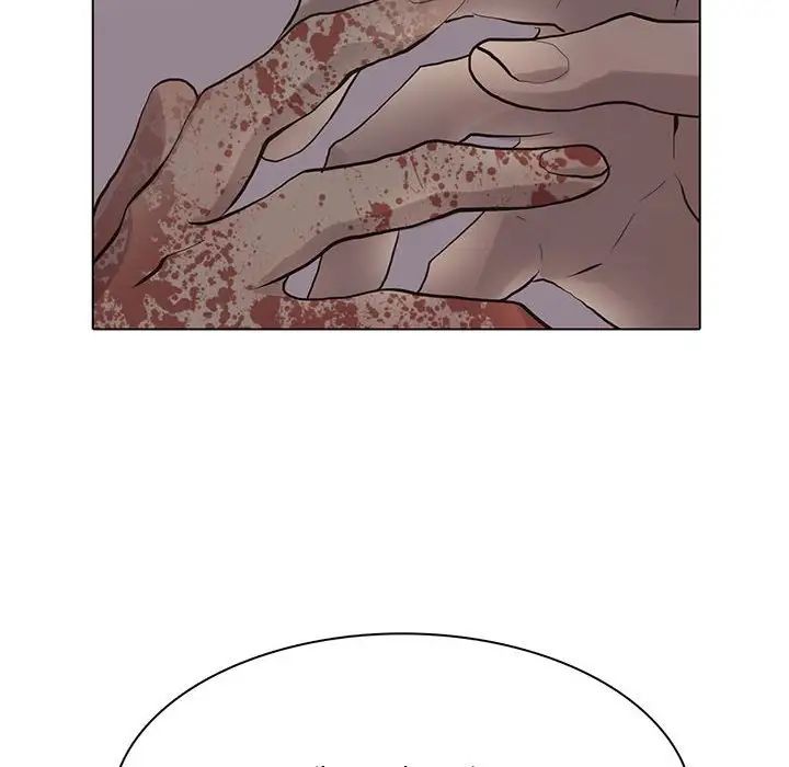 野性之城第110話