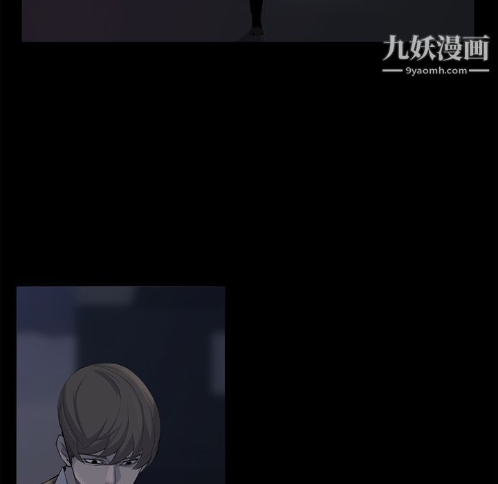 金钱游戏最终话