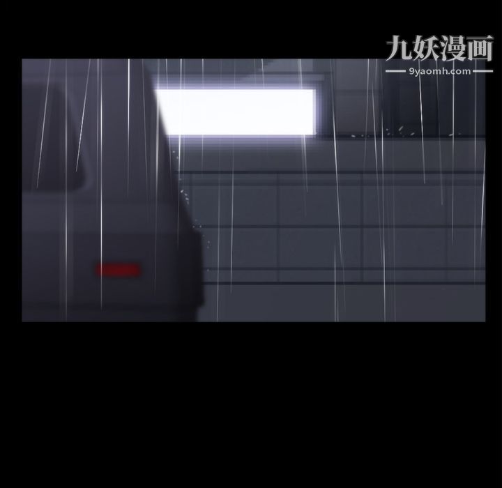 金钱游戏最终话