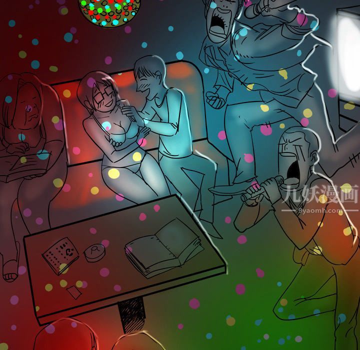 情事物语Fantasy第2话