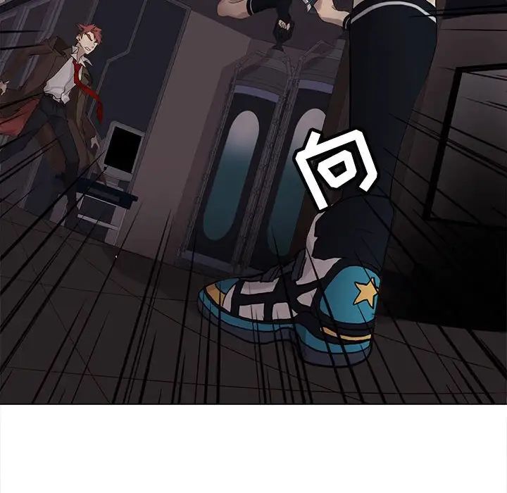 野性之城第110話