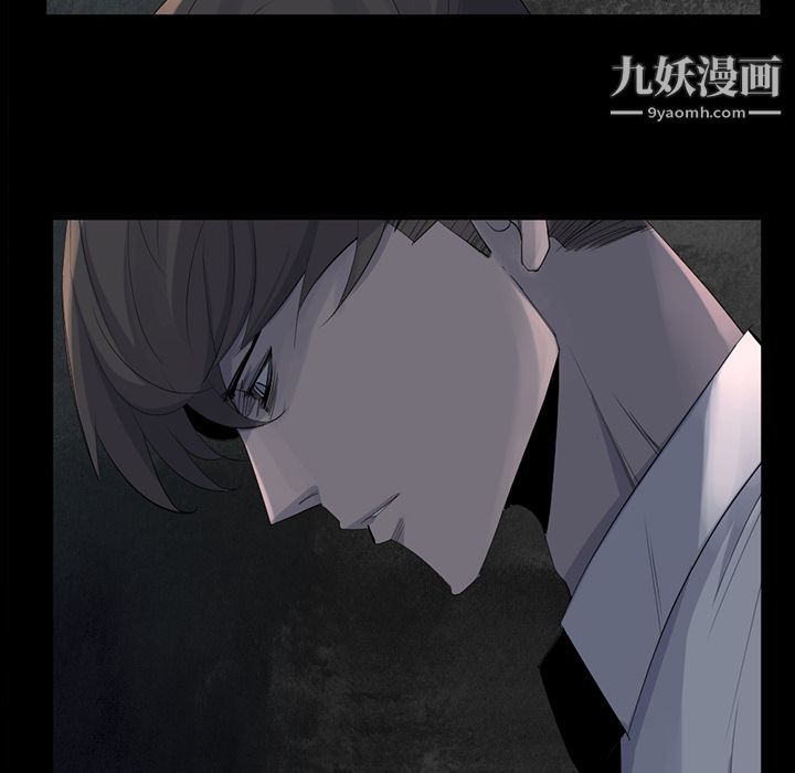 金錢遊戲最終話