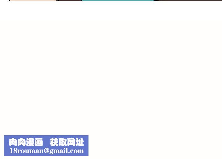 情事物语Fantasy第2话