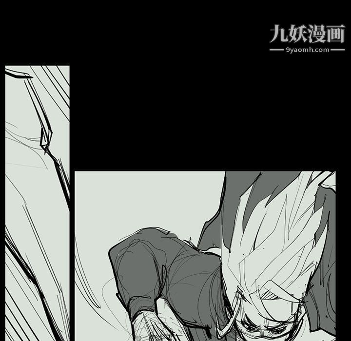 金钱游戏最终话