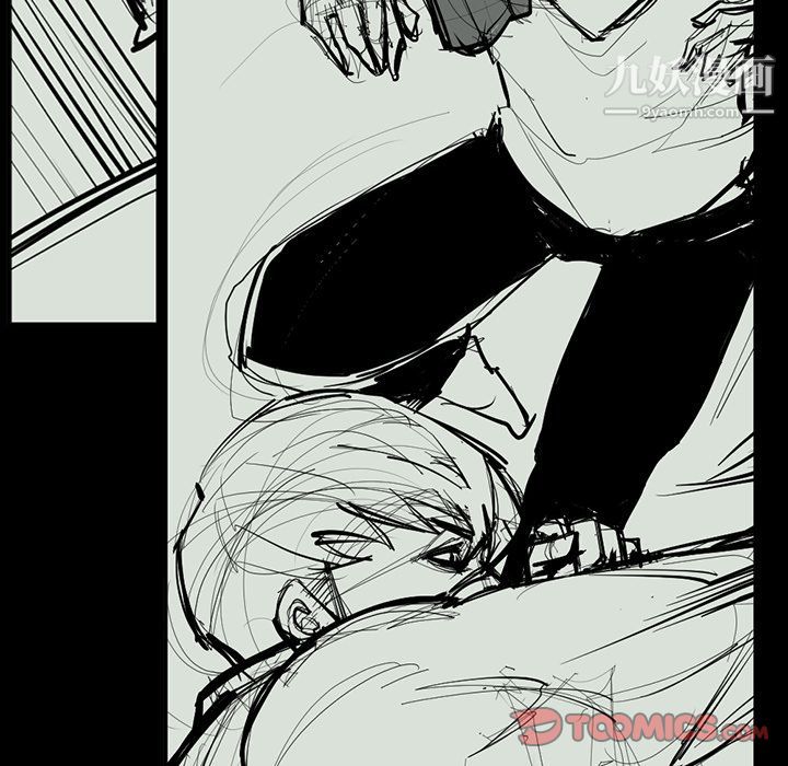 金钱游戏最终话