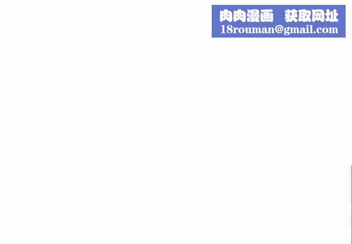 野性之城第112话