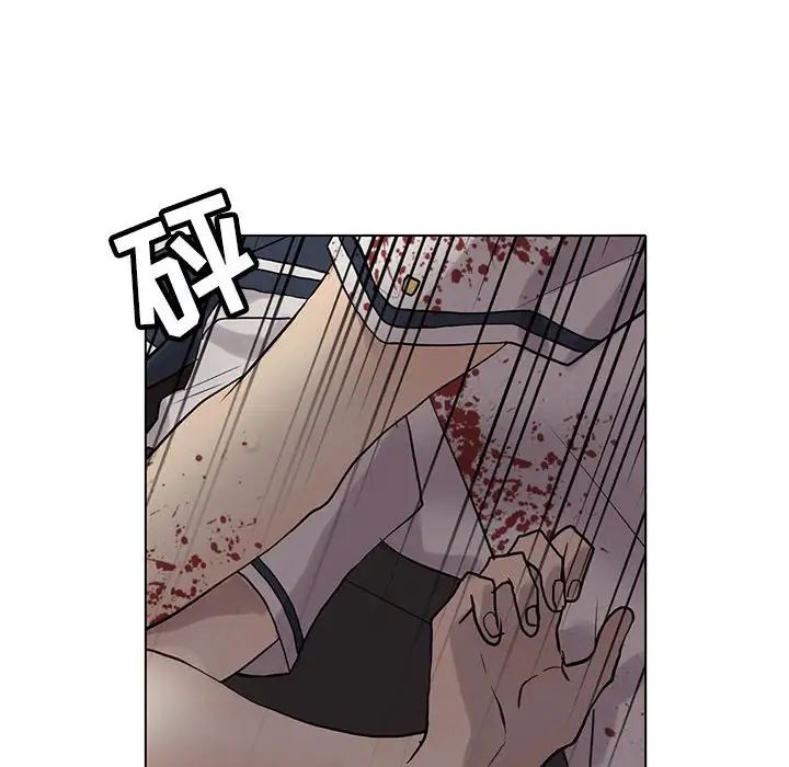 野性之城第112話