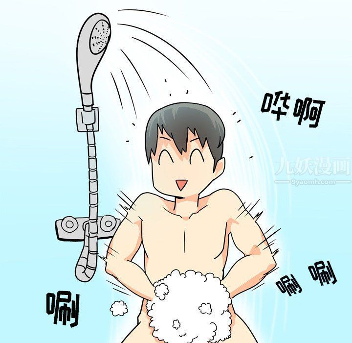 情事物语Fantasy第6话