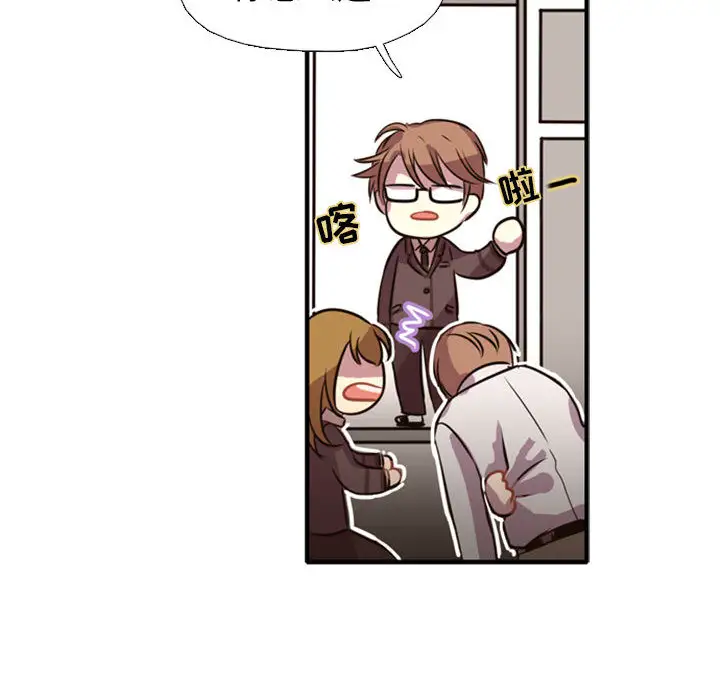 需要纯情第1章