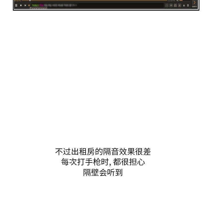 情事物語Fantasy第9話