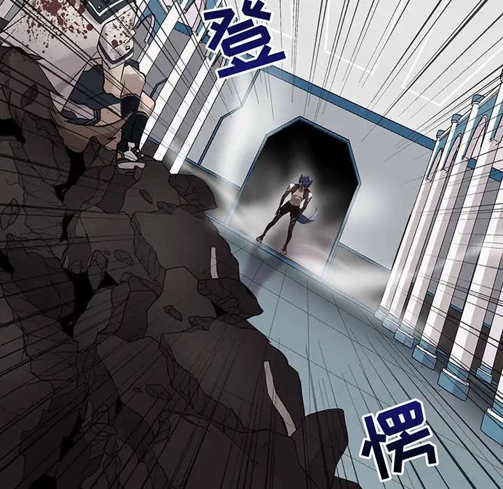 野性之城第114话