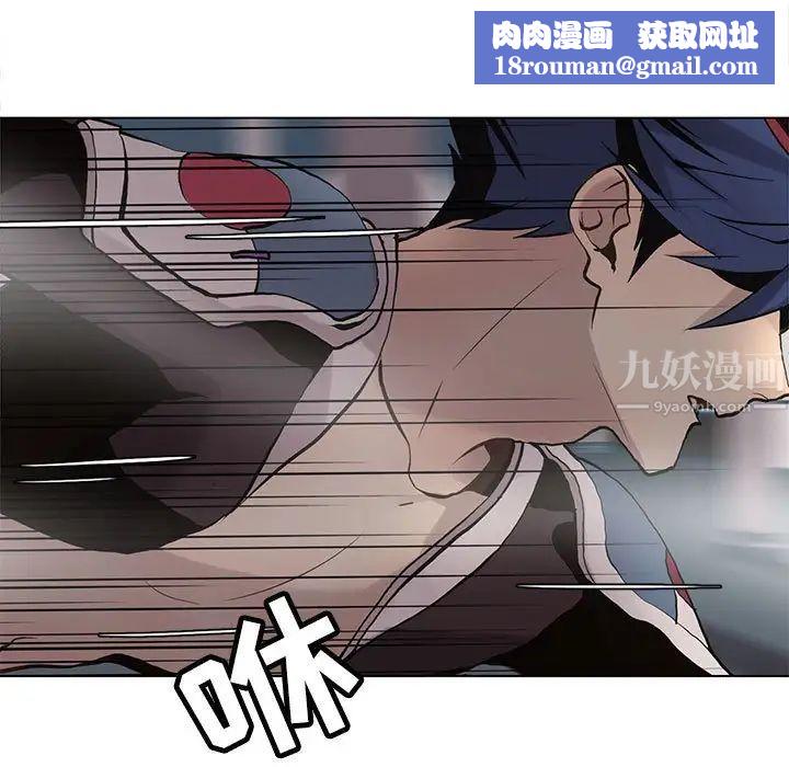 野性之城第114话