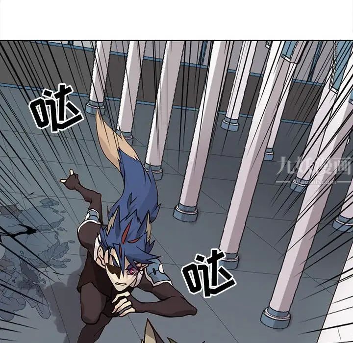 野性之城第114話