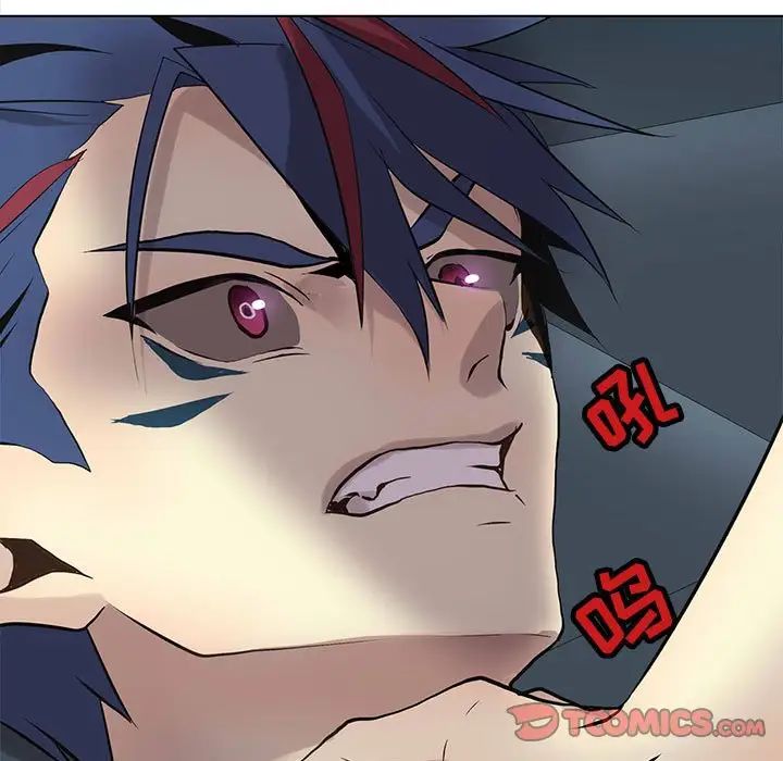 野性之城第114话