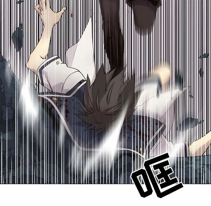 野性之城第114话