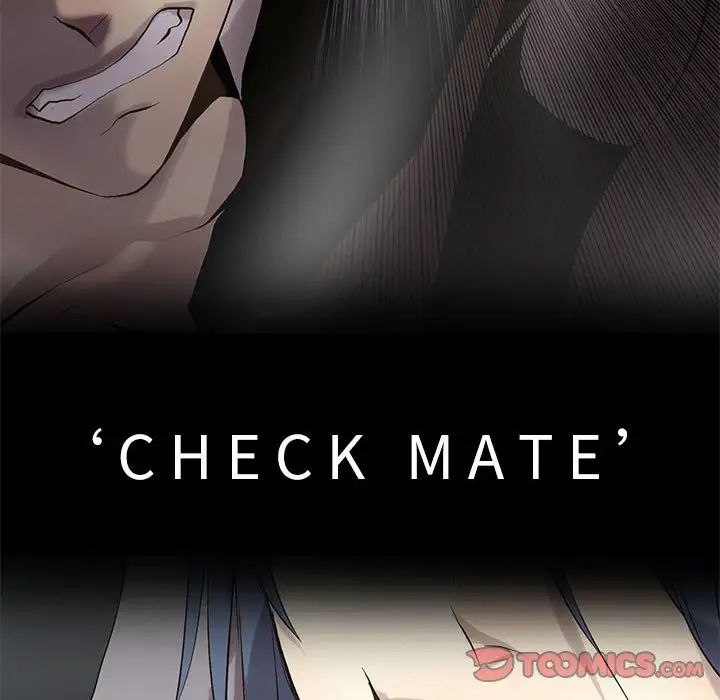 野性之城第114话