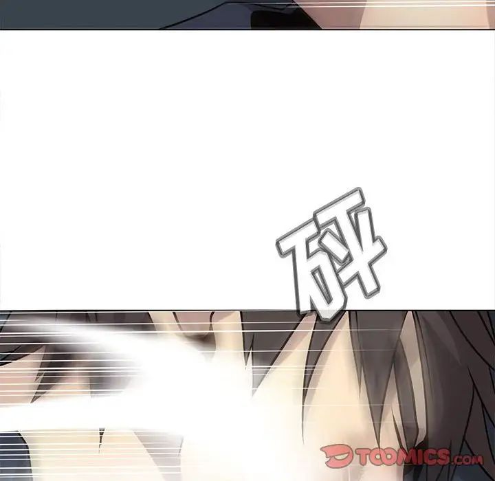 野性之城第115话